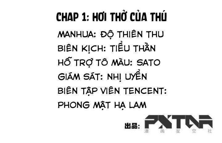 Huyết Mực Sơn Hà Chapter 1 - Trang 2