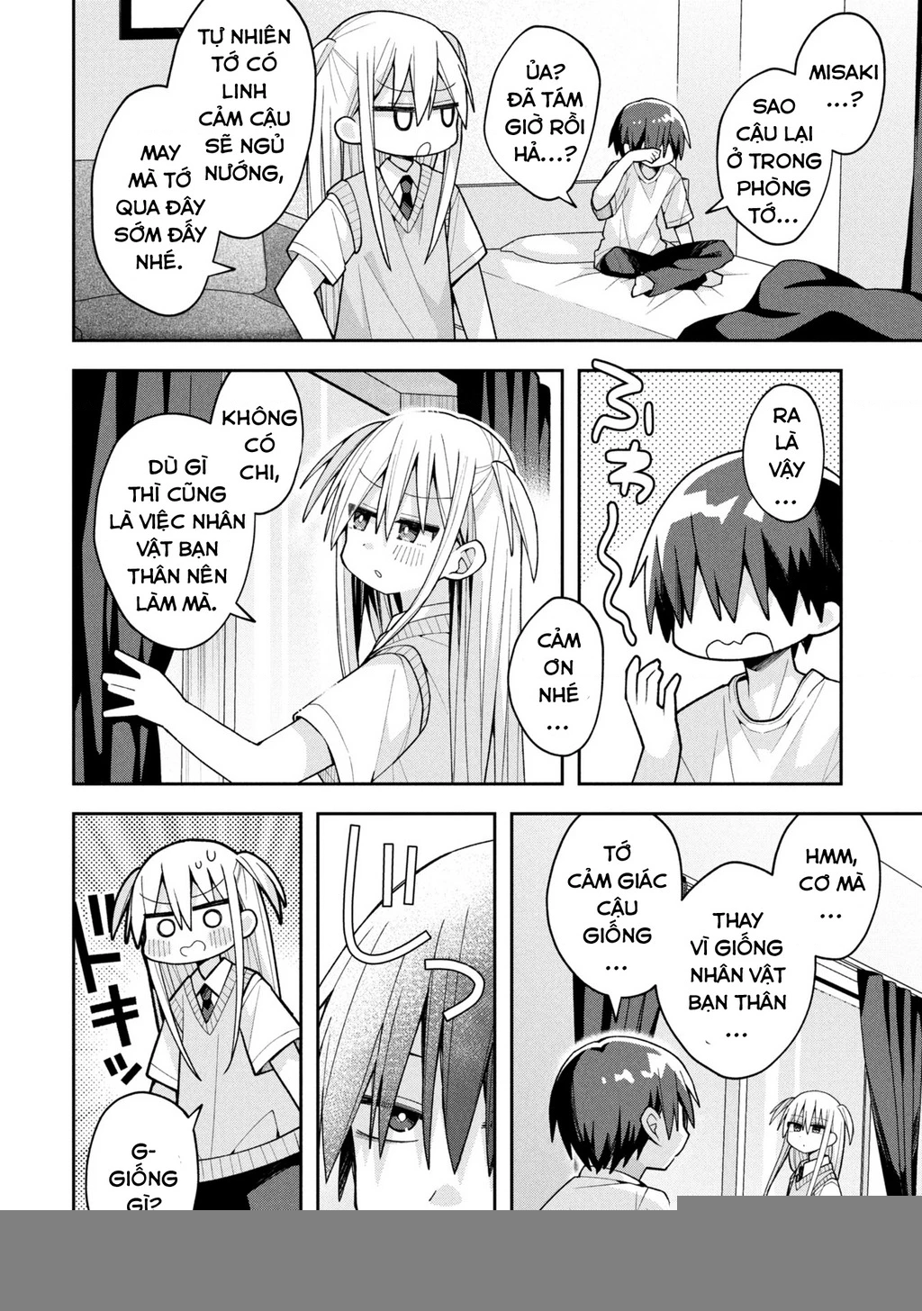 Misaki-Kun Wa Kouryaku Chara Janai Chapter 21 - Trang 2