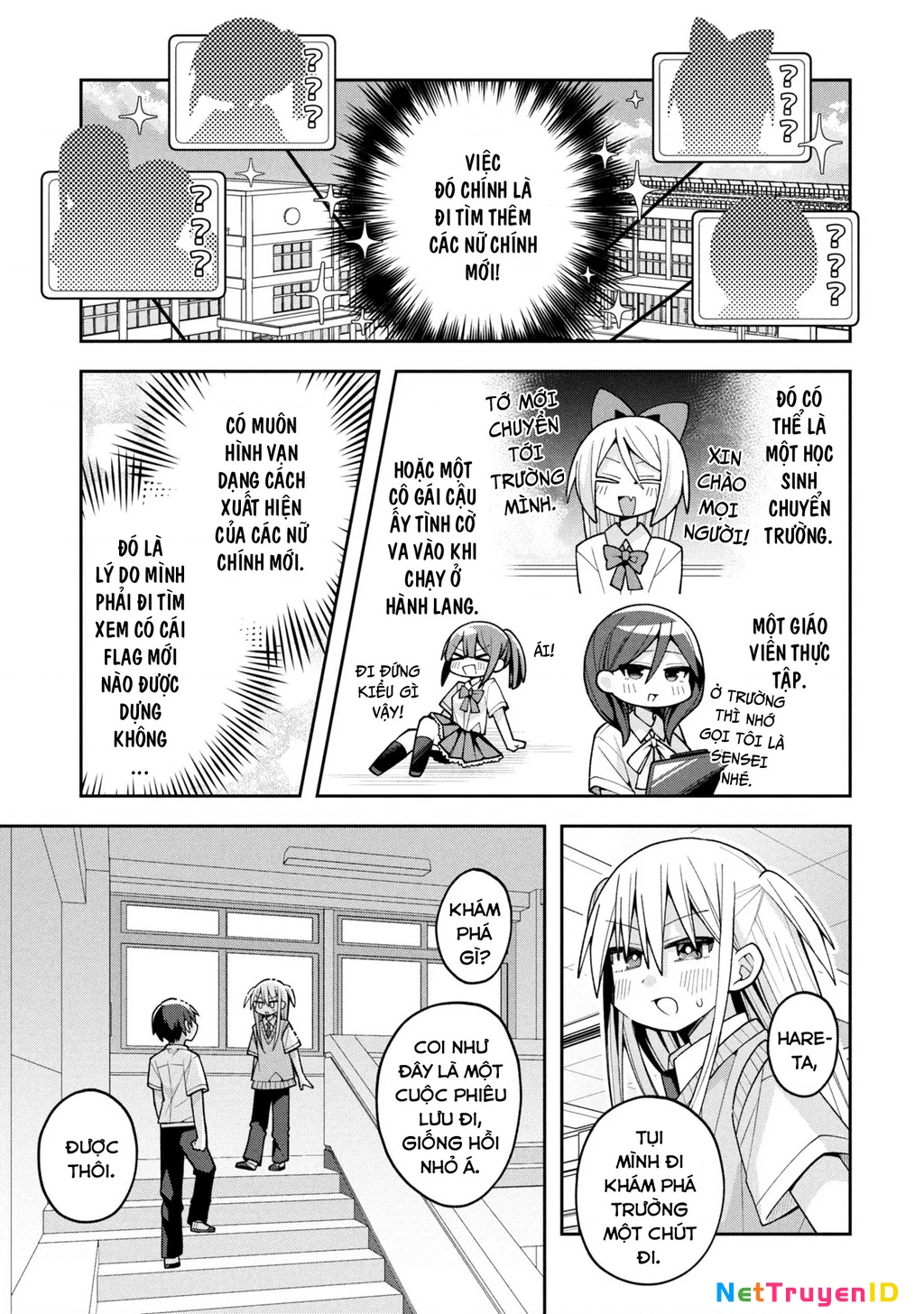 Misaki-Kun Wa Kouryaku Chara Janai Chapter 21 - Trang 2