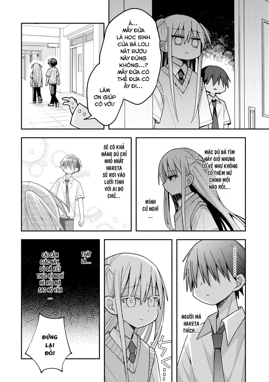 Misaki-Kun Wa Kouryaku Chara Janai Chapter 21 - Trang 2