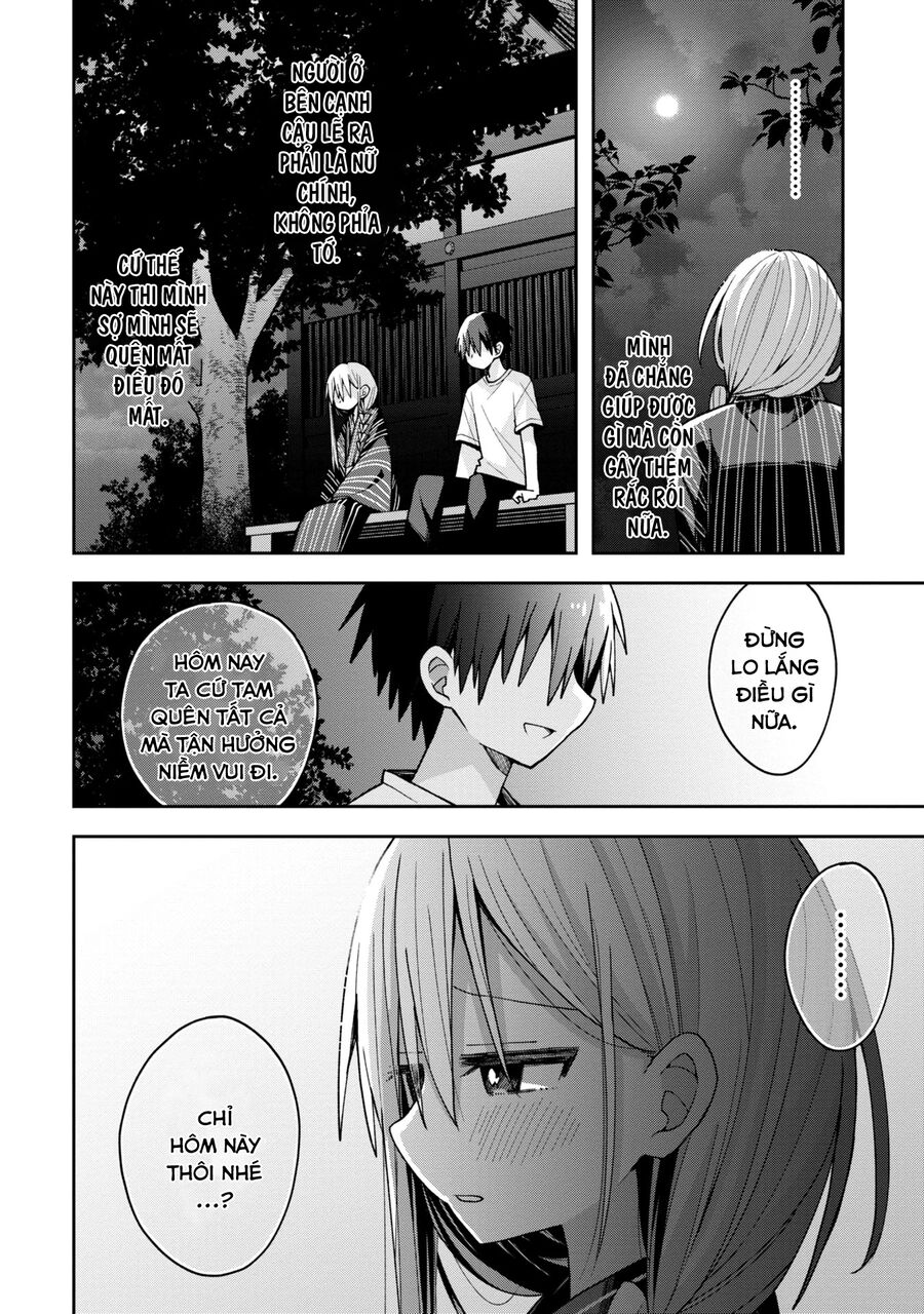 Misaki-Kun Wa Kouryaku Chara Janai Chapter 20 - Trang 2