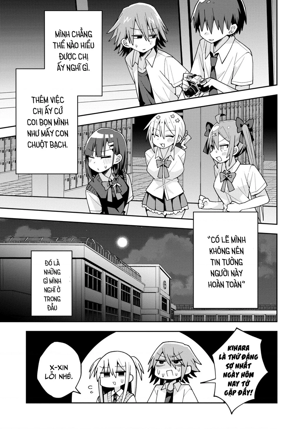 Misaki-Kun Wa Kouryaku Chara Janai Chapter 19 - Trang 2