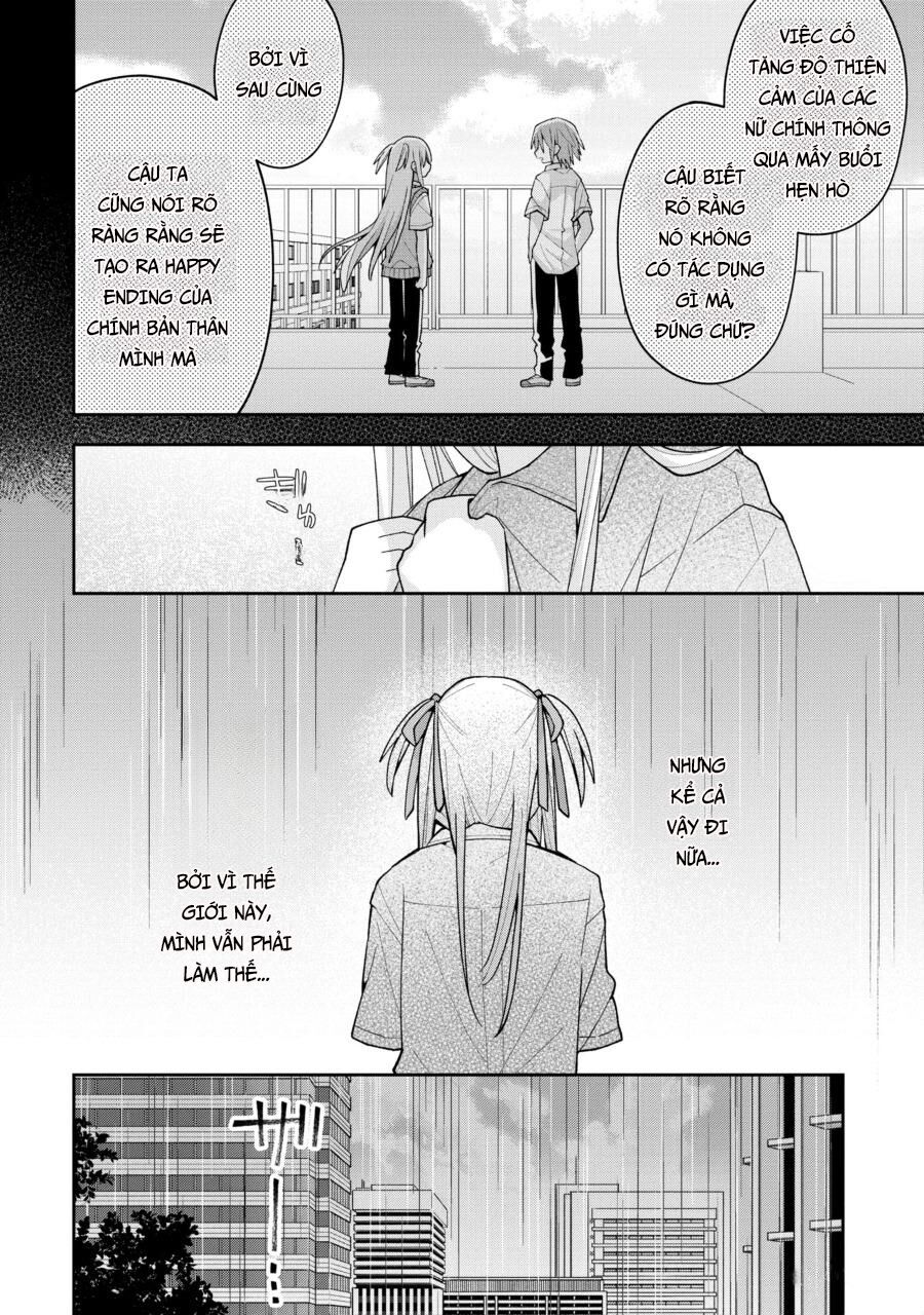 Misaki-Kun Wa Kouryaku Chara Janai Chapter 14 - Trang 2