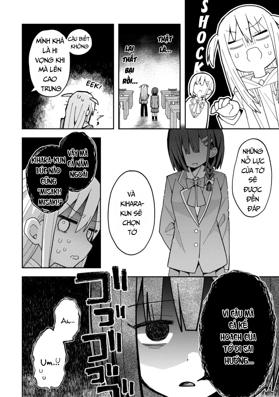 Misaki-Kun Wa Kouryaku Chara Janai Chapter 5 - Trang 2