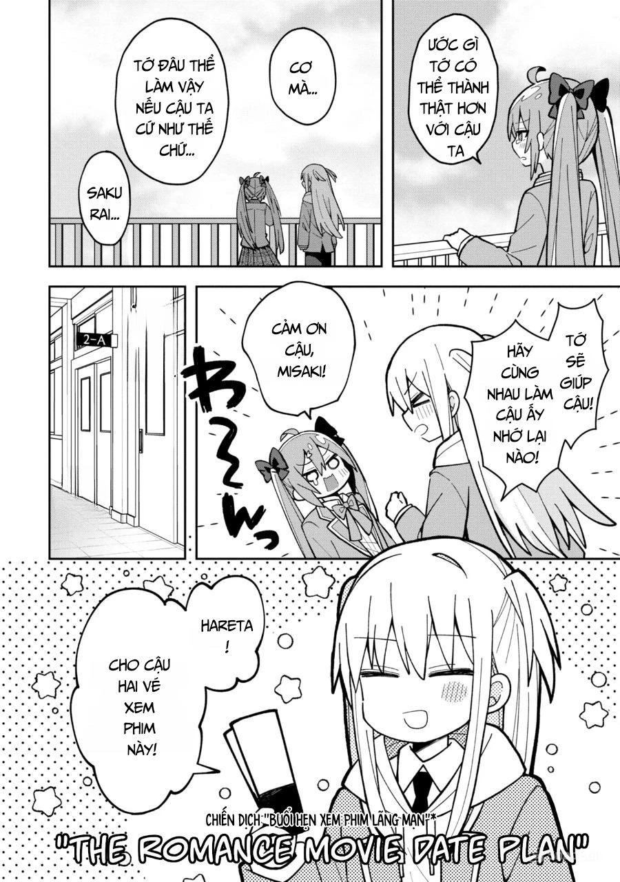 Misaki-Kun Wa Kouryaku Chara Janai Chapter 3 - Trang 2