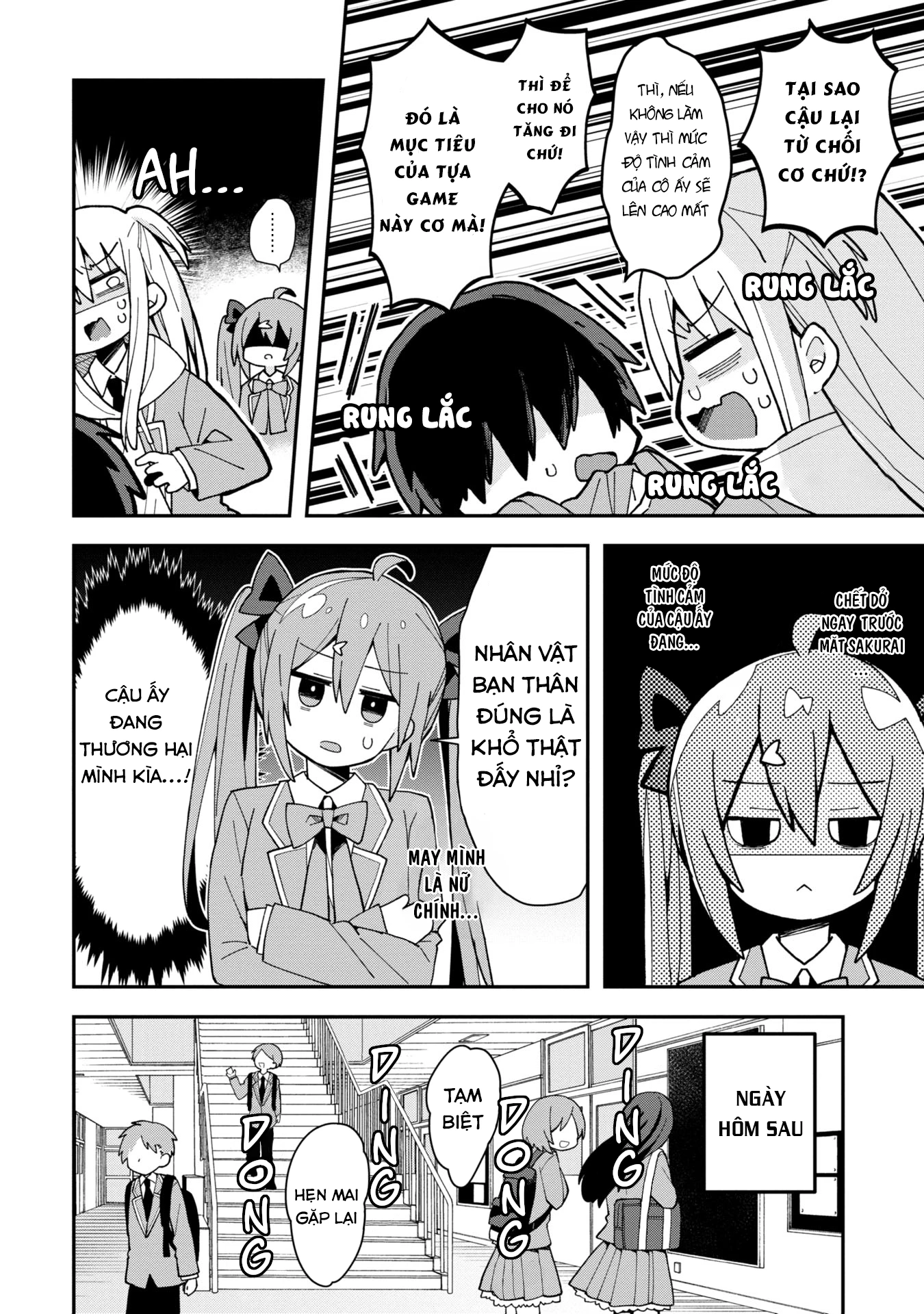 Misaki-Kun Wa Kouryaku Chara Janai Chapter 2 - Trang 2