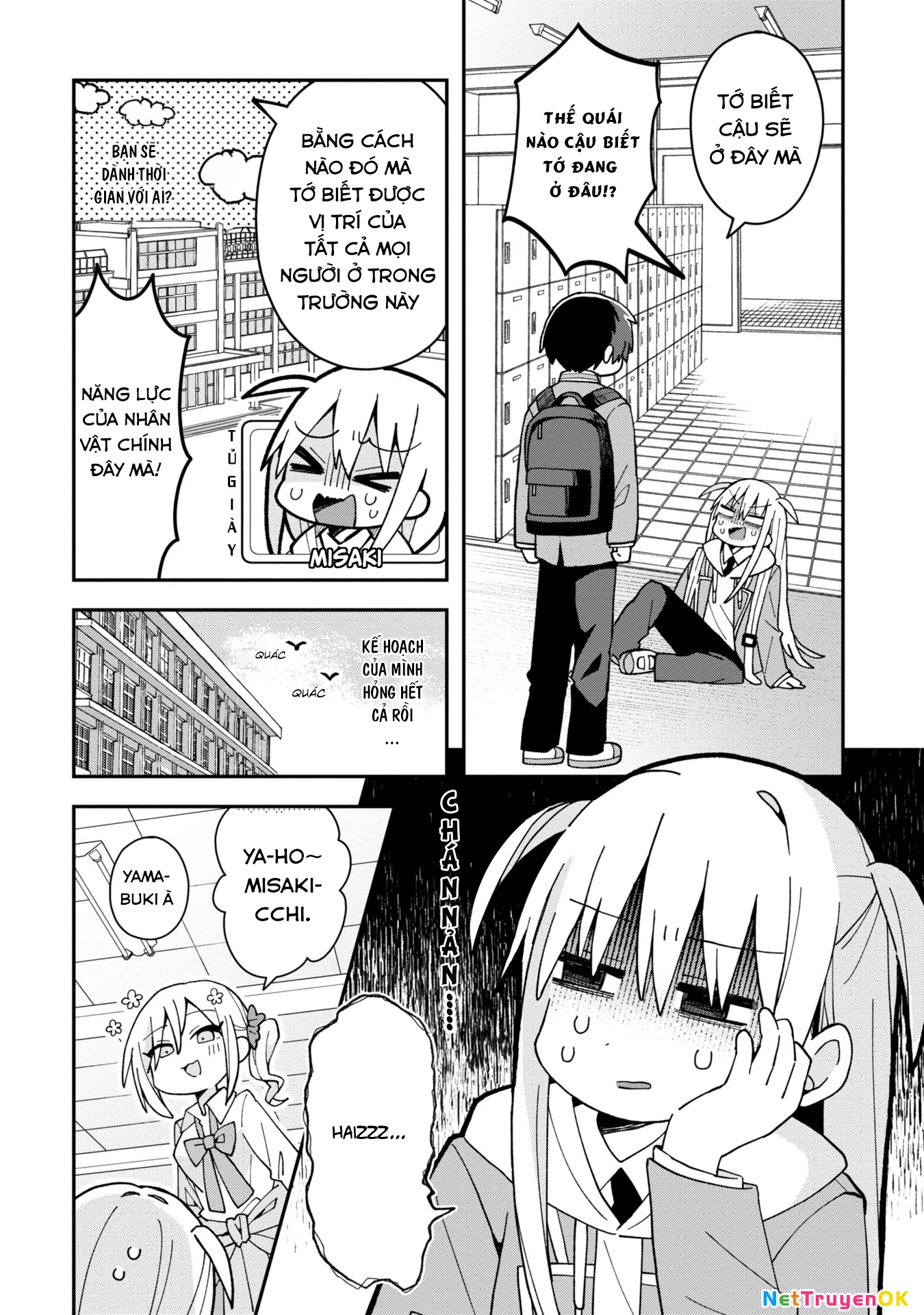 Misaki-Kun Wa Kouryaku Chara Janai Chapter 2 - Trang 2