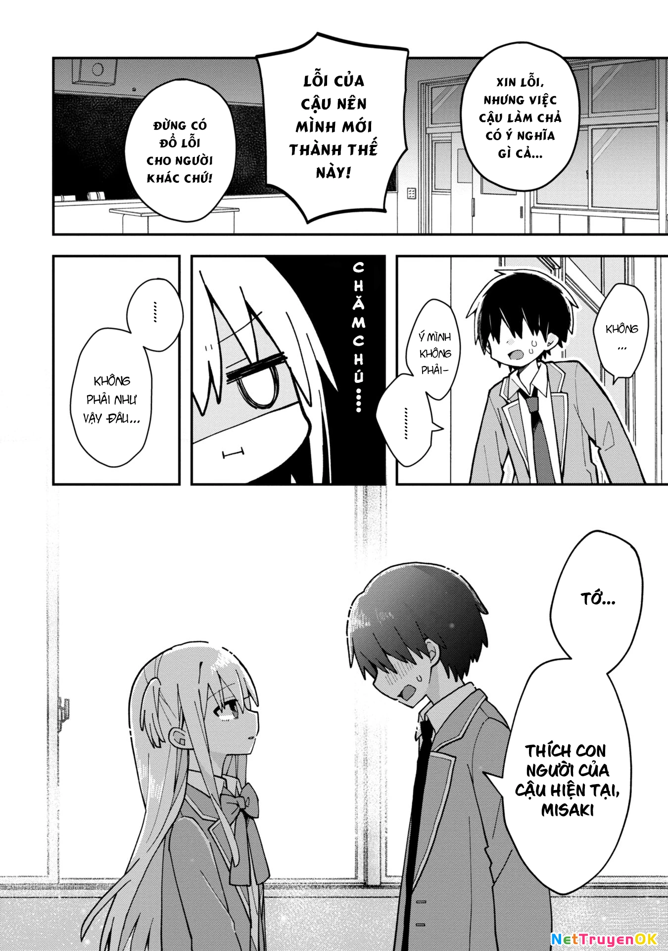 Misaki-Kun Wa Kouryaku Chara Janai Chapter 2 - Trang 2