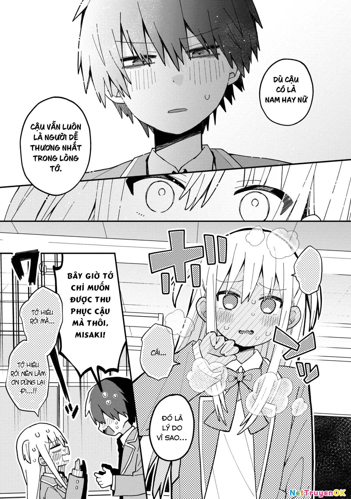 Misaki-Kun Wa Kouryaku Chara Janai Chapter 2 - Trang 2