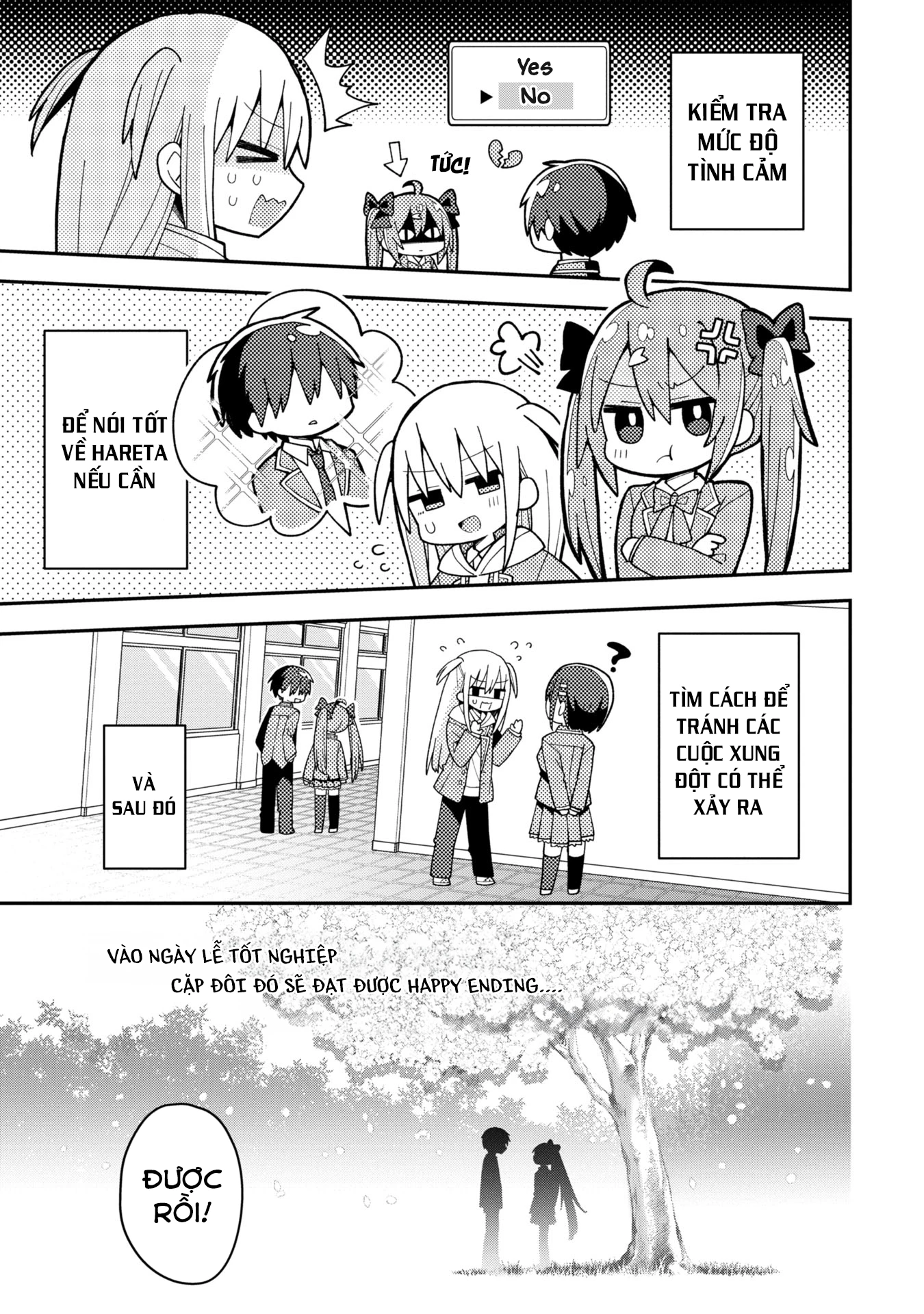 Misaki-Kun Wa Kouryaku Chara Janai Chapter 2 - Trang 2