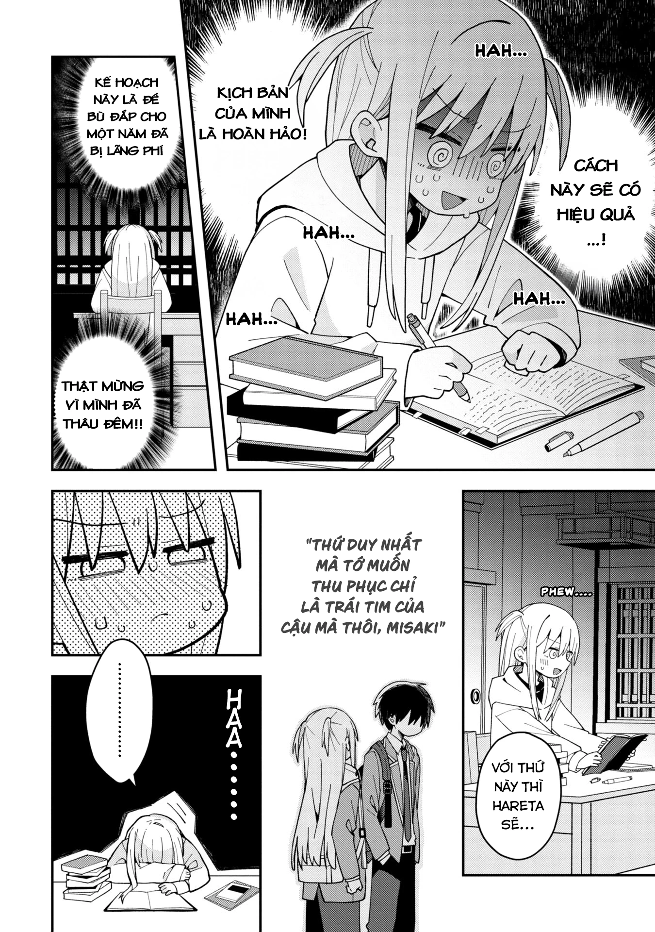 Misaki-Kun Wa Kouryaku Chara Janai Chapter 2 - Trang 2