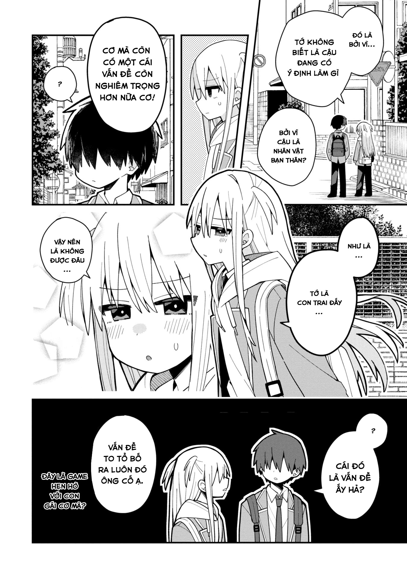 Misaki-Kun Wa Kouryaku Chara Janai Chapter 1 - Trang 2