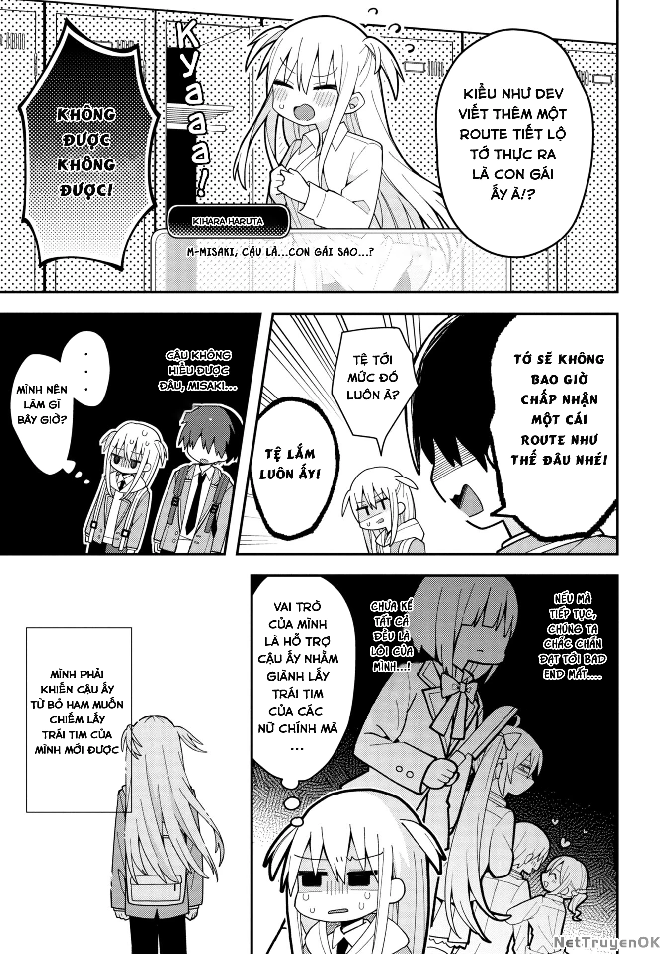 Misaki-Kun Wa Kouryaku Chara Janai Chapter 1 - Trang 2