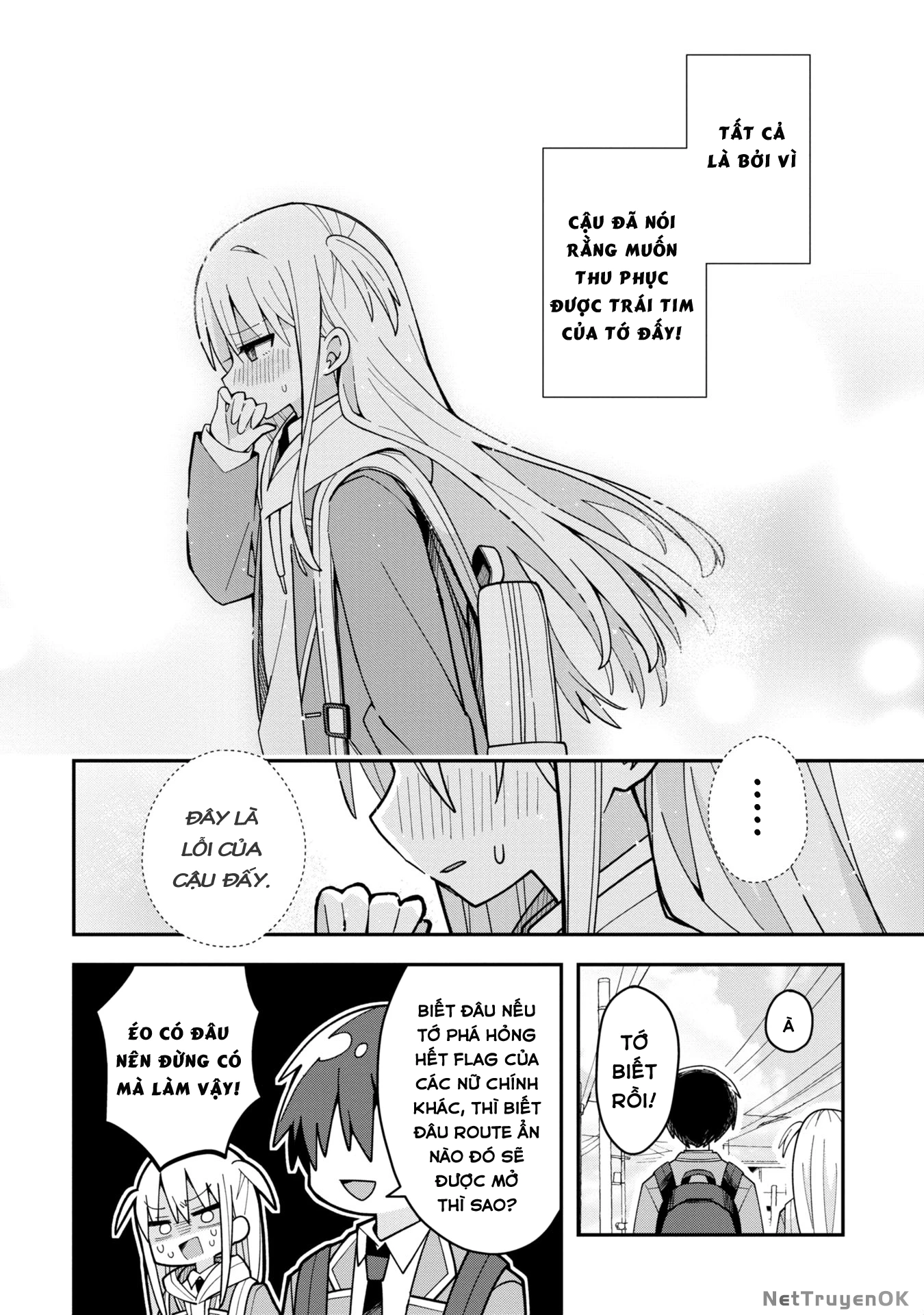 Misaki-Kun Wa Kouryaku Chara Janai Chapter 1 - Trang 2