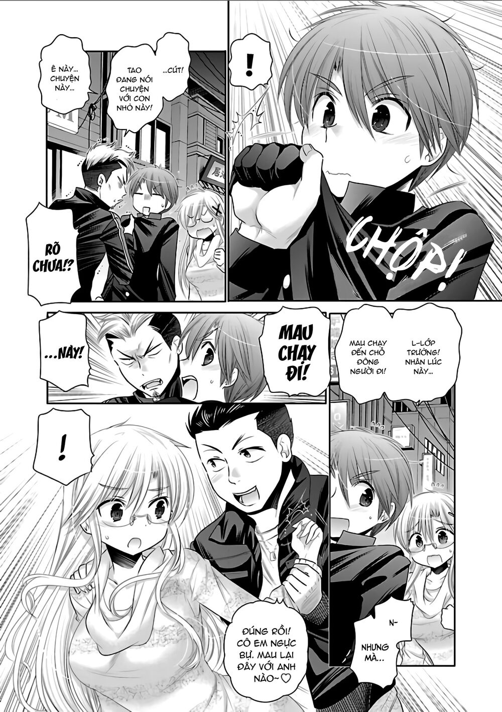 Kanojo No Kagi Wo Akeru Houhou Chapter 67 - Trang 2