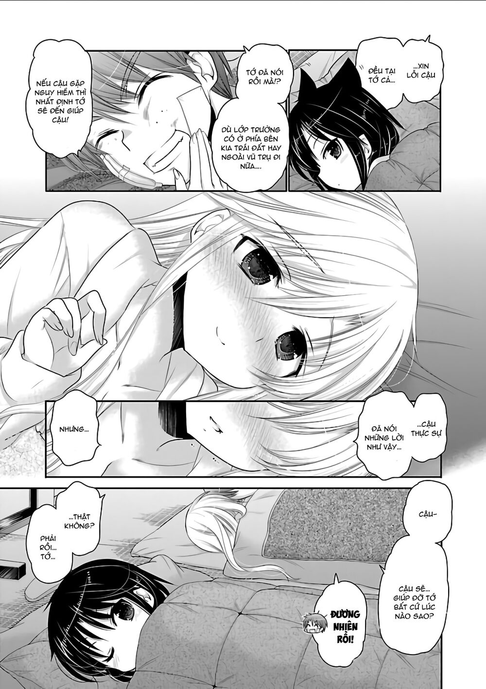 Kanojo No Kagi Wo Akeru Houhou Chapter 67 - Trang 2