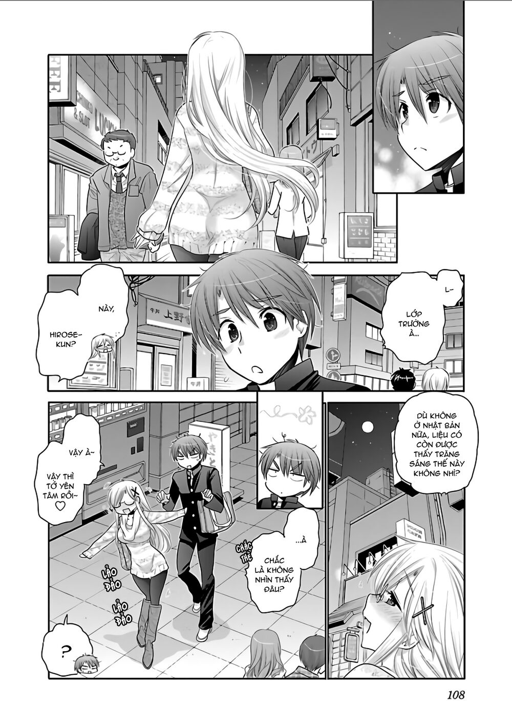 Kanojo No Kagi Wo Akeru Houhou Chapter 67 - Trang 2