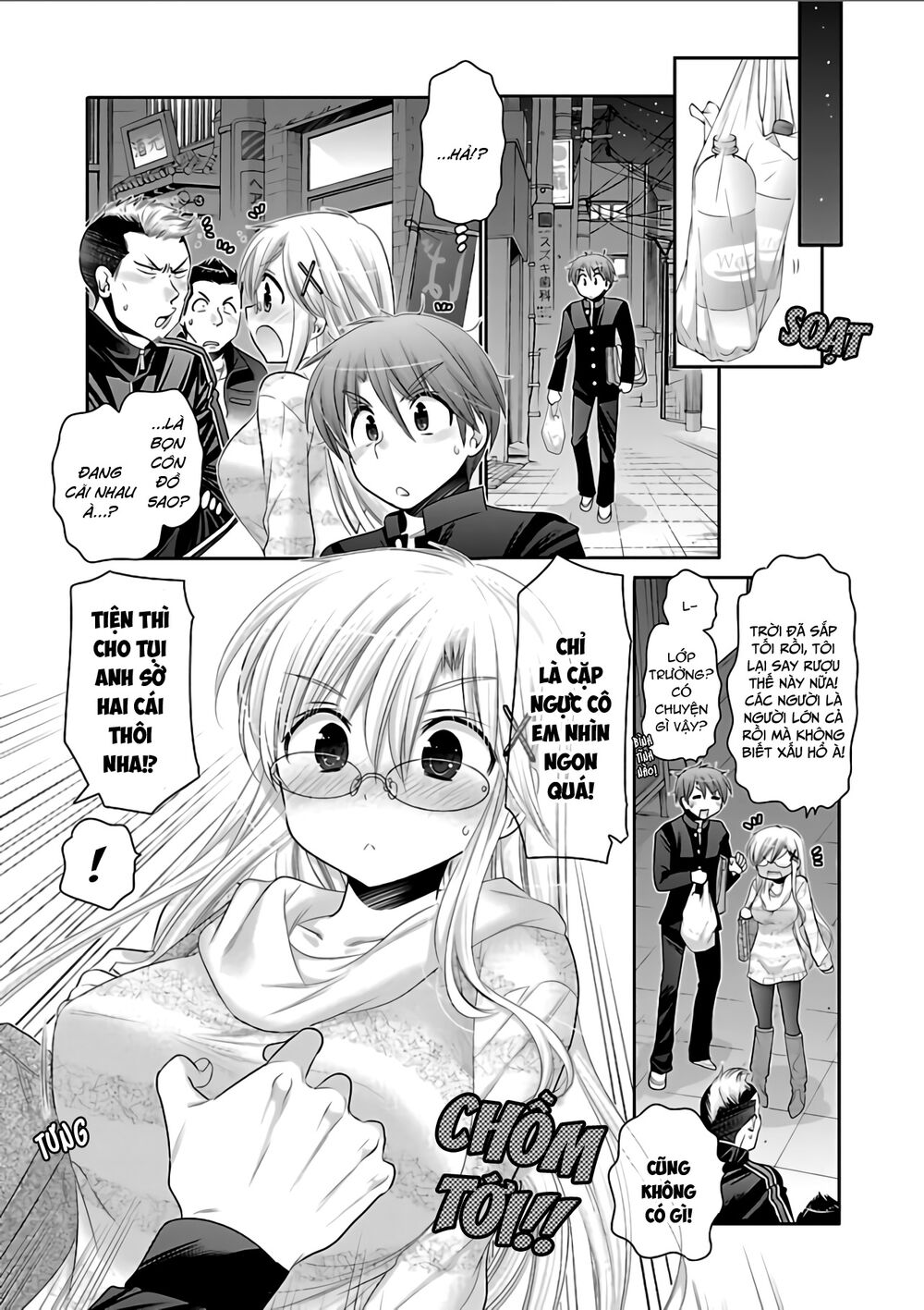 Kanojo No Kagi Wo Akeru Houhou Chapter 67 - Trang 2