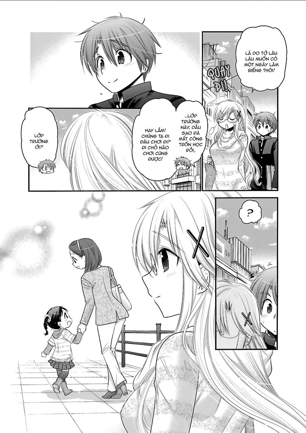 Kanojo No Kagi Wo Akeru Houhou Chapter 66 - Trang 2