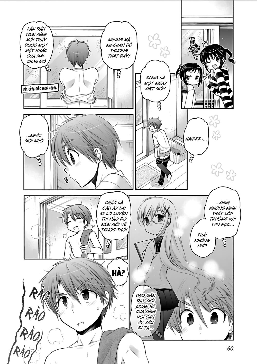 Kanojo No Kagi Wo Akeru Houhou Chapter 65 - Trang 2