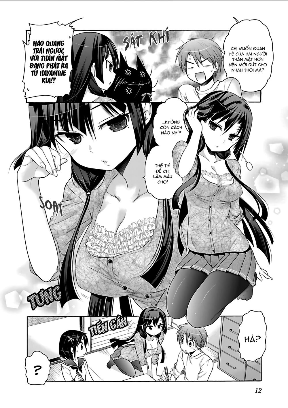 Kanojo No Kagi Wo Akeru Houhou Chapter 63 - Trang 2