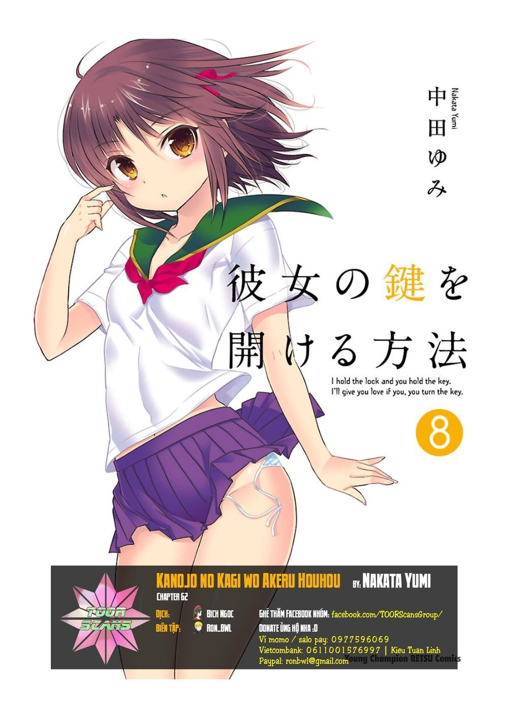 Kanojo No Kagi Wo Akeru Houhou Chapter 62 - Trang 2