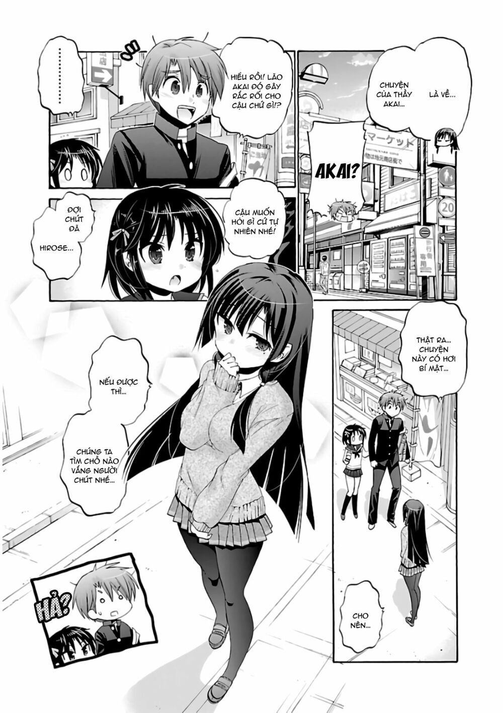 Kanojo No Kagi Wo Akeru Houhou Chapter 61 - Trang 2