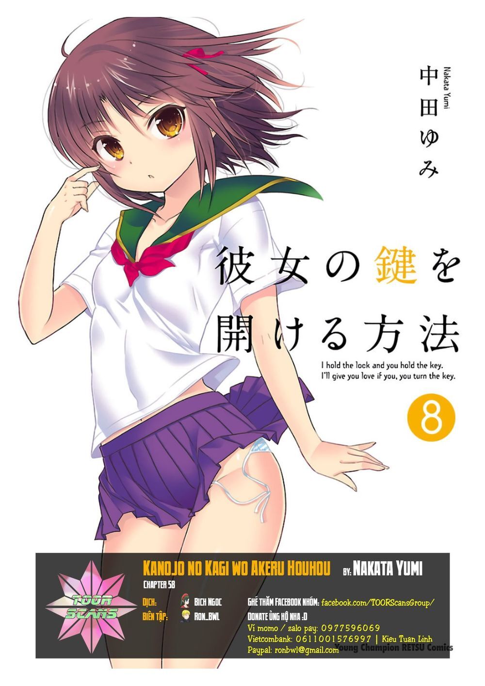 Kanojo No Kagi Wo Akeru Houhou Chapter 58 - Trang 2