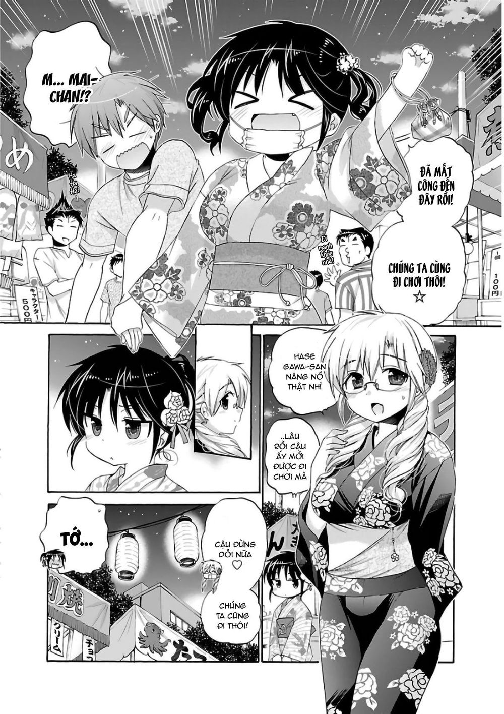 Kanojo No Kagi Wo Akeru Houhou Chapter 54 - Trang 2