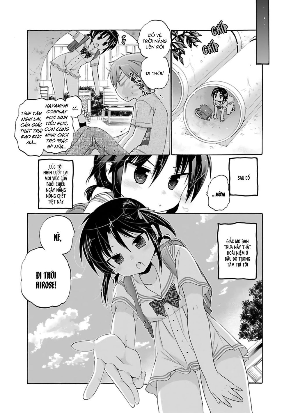 Kanojo No Kagi Wo Akeru Houhou Chapter 53 - Trang 2