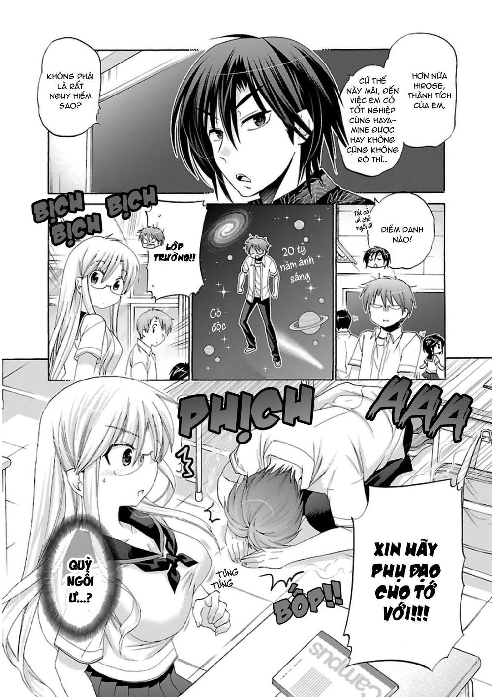 Kanojo No Kagi Wo Akeru Houhou Chapter 50 - Trang 2