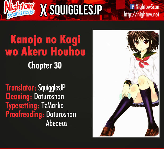 Kanojo No Kagi Wo Akeru Houhou Chapter 30 - Trang 2