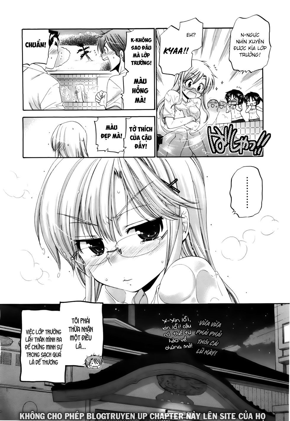 Kanojo No Kagi Wo Akeru Houhou Chapter 25 - Trang 2