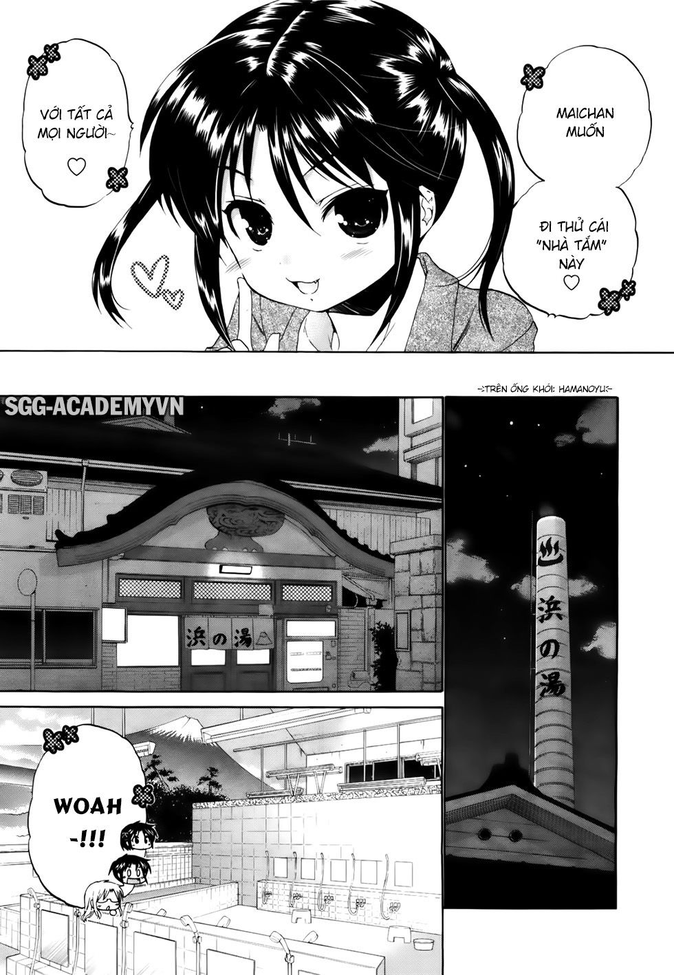 Kanojo No Kagi Wo Akeru Houhou Chapter 25 - Trang 2