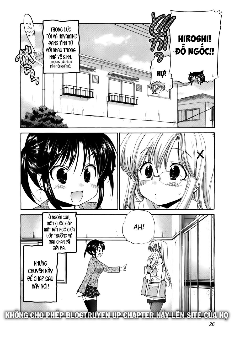 Kanojo No Kagi Wo Akeru Houhou Chapter 24 - Trang 2