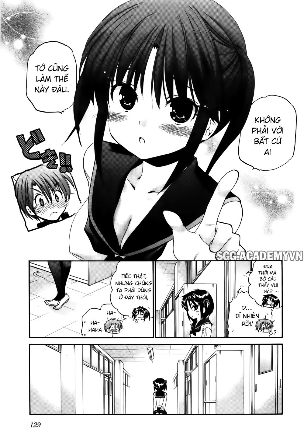 Kanojo No Kagi Wo Akeru Houhou Chapter 21 - Trang 2