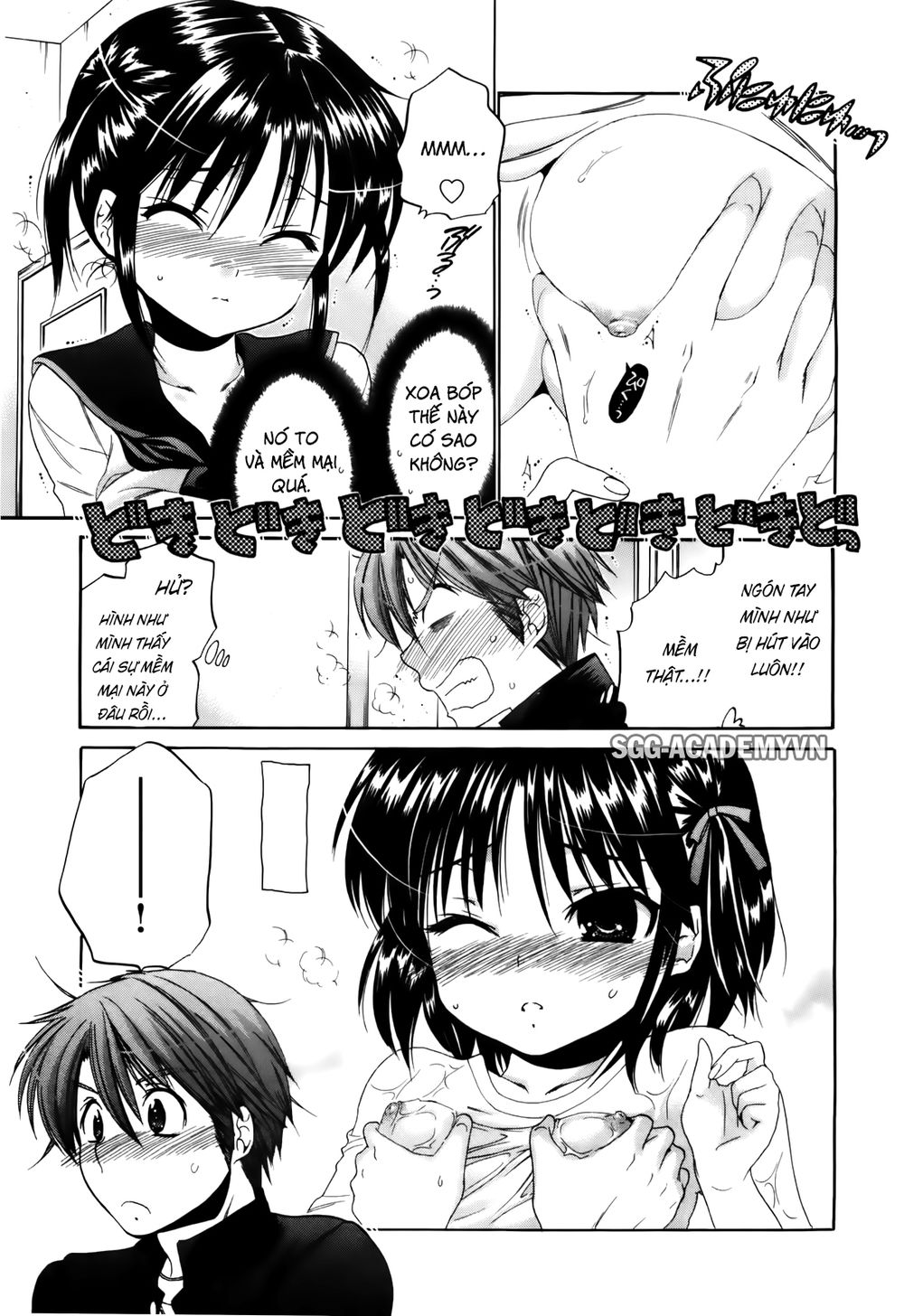 Kanojo No Kagi Wo Akeru Houhou Chapter 21 - Trang 2