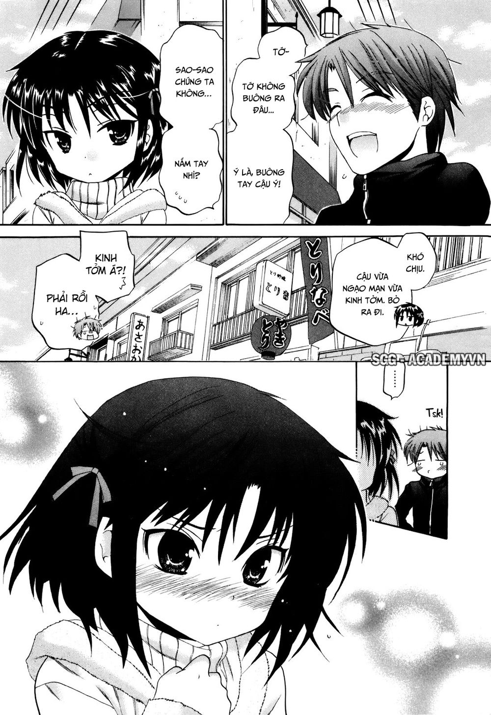 Kanojo No Kagi Wo Akeru Houhou Chapter 16 - Trang 2