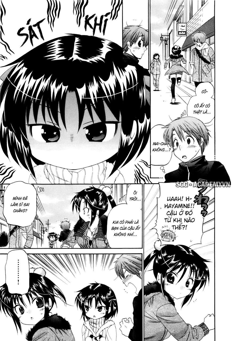 Kanojo No Kagi Wo Akeru Houhou Chapter 16 - Trang 2