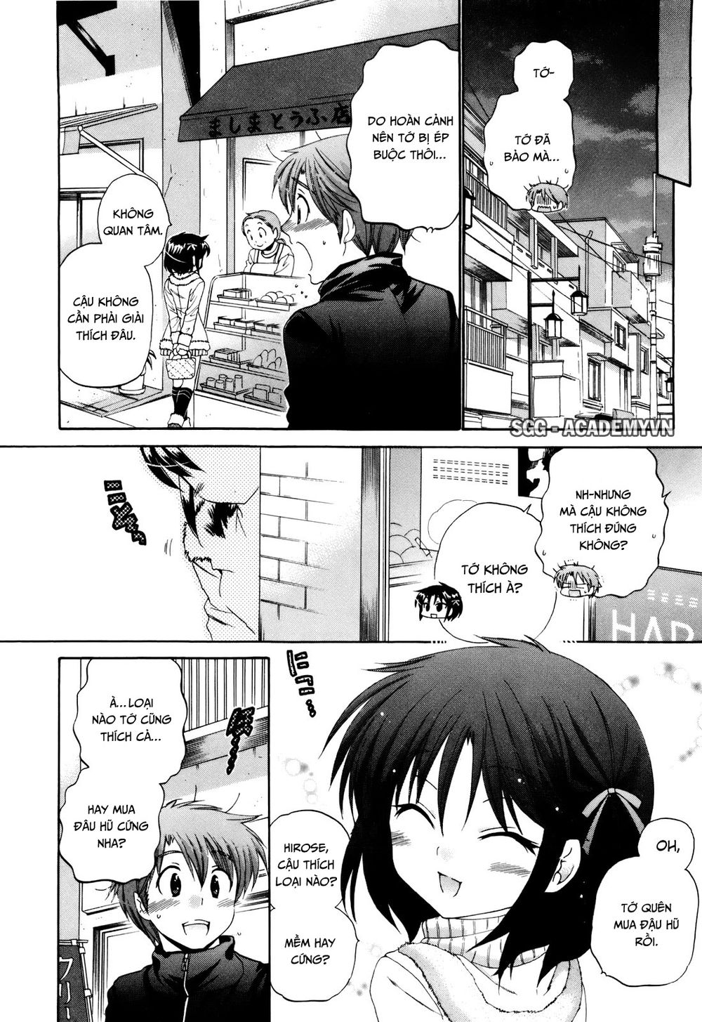 Kanojo No Kagi Wo Akeru Houhou Chapter 16 - Trang 2