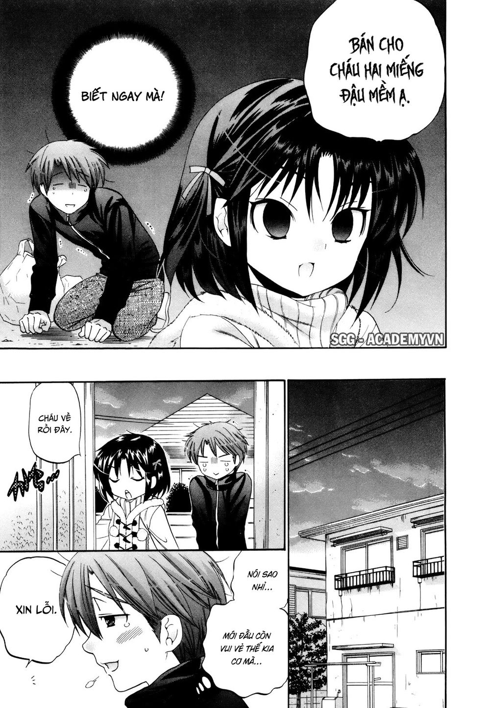 Kanojo No Kagi Wo Akeru Houhou Chapter 16 - Trang 2