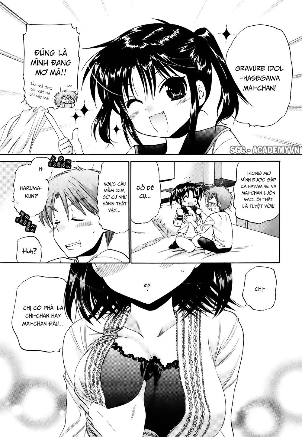 Kanojo No Kagi Wo Akeru Houhou Chapter 15 - Trang 2