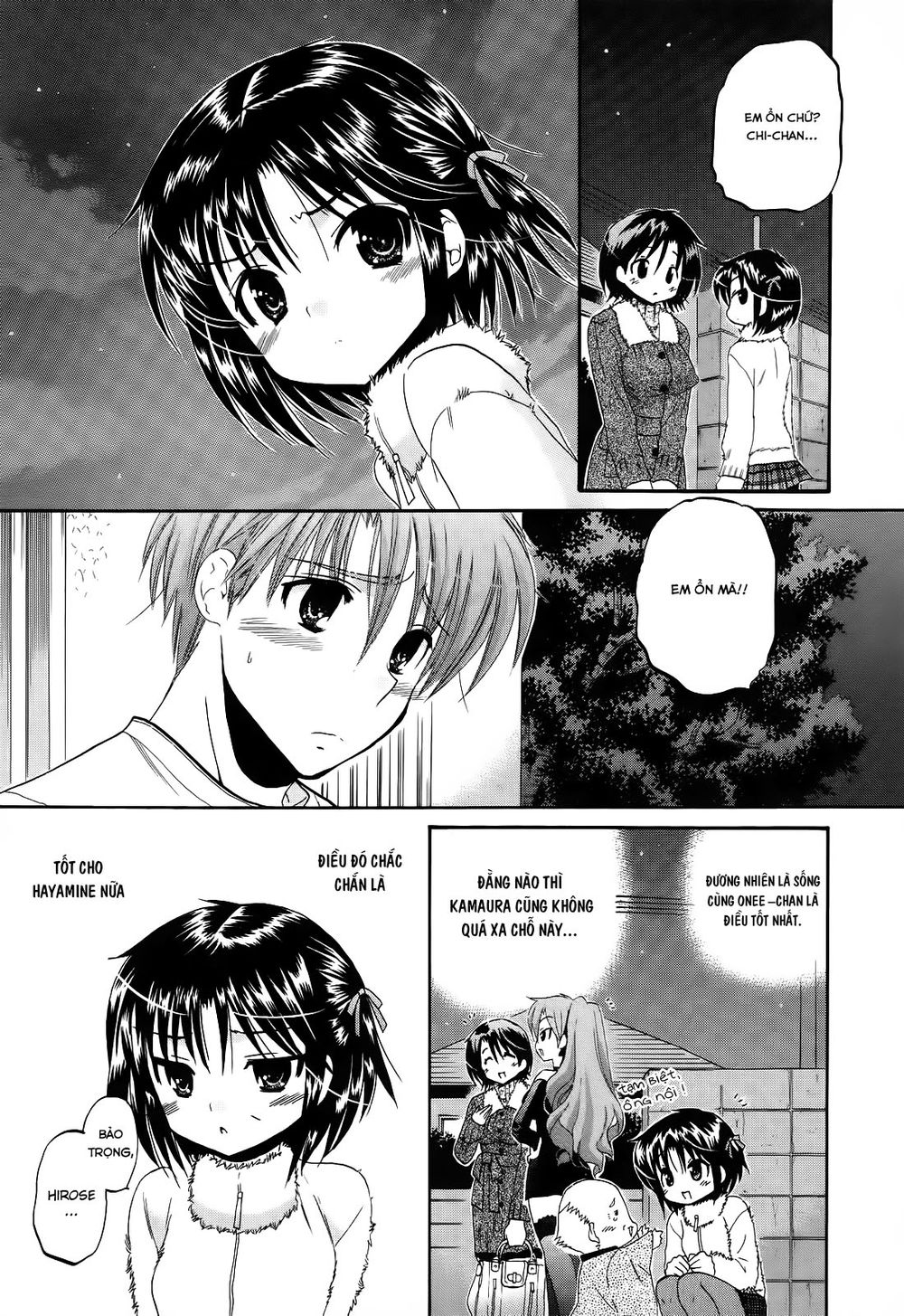 Kanojo No Kagi Wo Akeru Houhou Chapter 10 - Trang 2