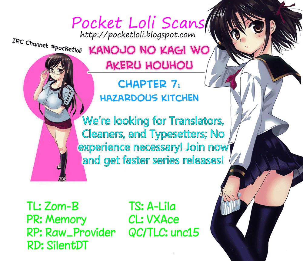 Kanojo No Kagi Wo Akeru Houhou Chapter 7 - Trang 2