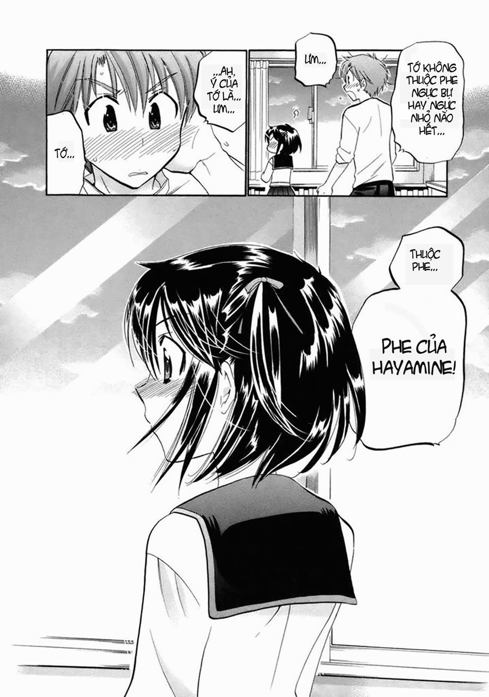 Kanojo No Kagi Wo Akeru Houhou Chapter 4 - Trang 2