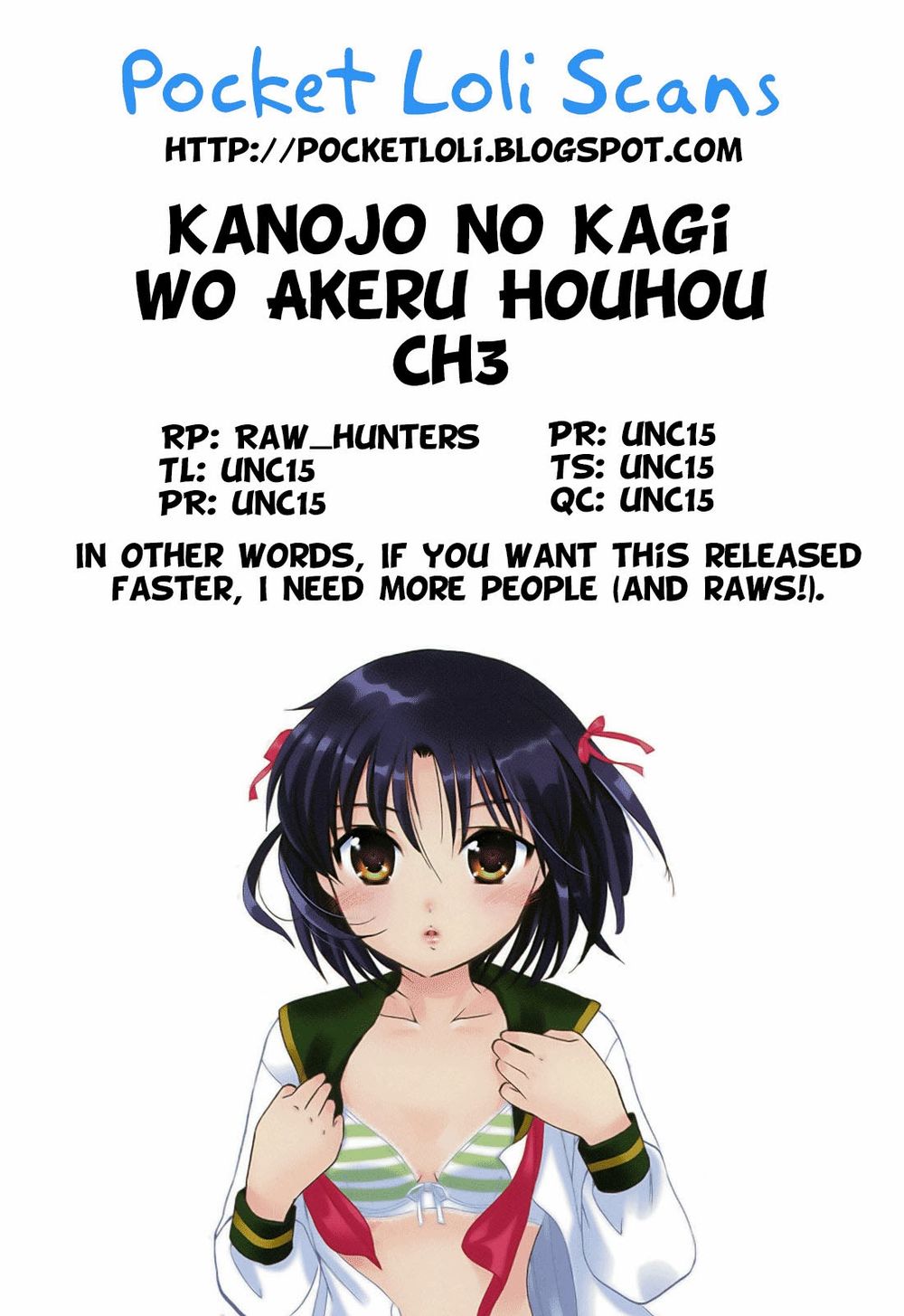 Kanojo No Kagi Wo Akeru Houhou Chapter 3 - Trang 2