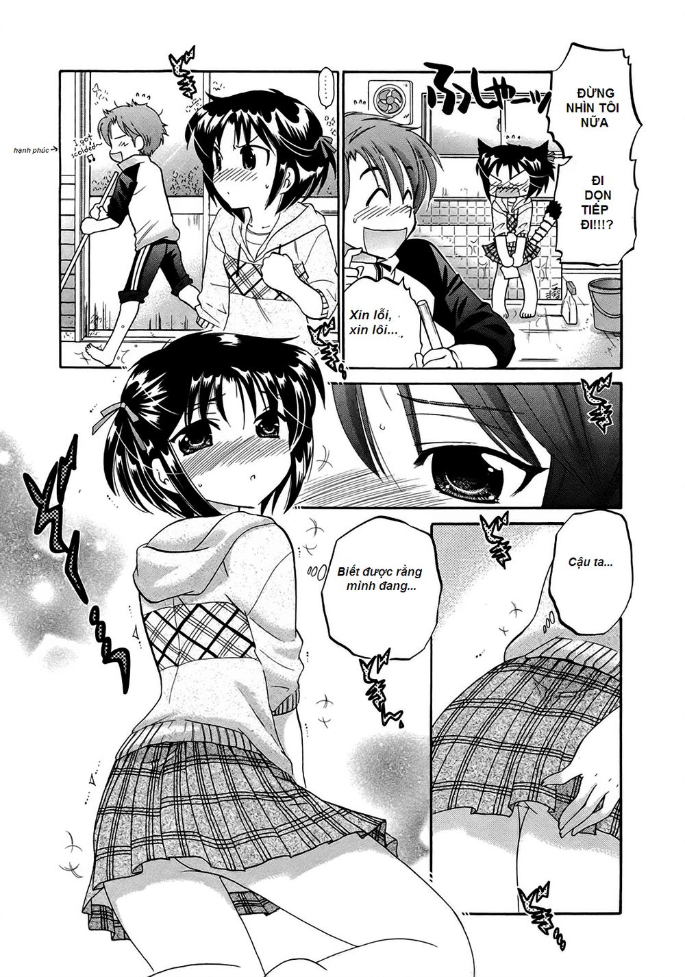 Kanojo No Kagi Wo Akeru Houhou Chapter 2 - Trang 2