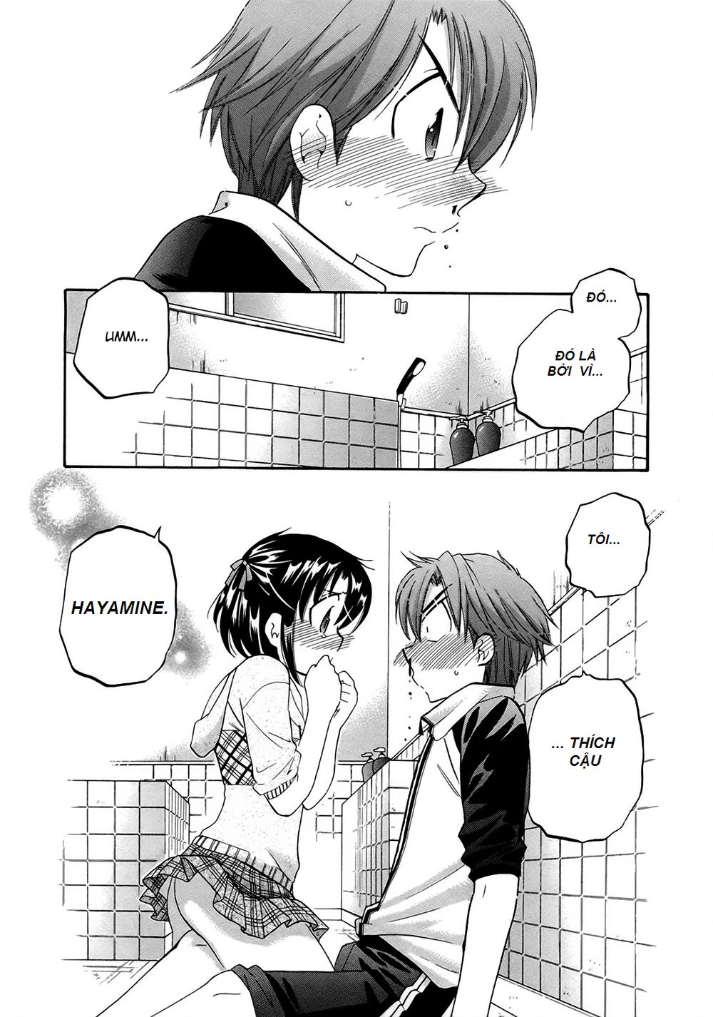 Kanojo No Kagi Wo Akeru Houhou Chapter 2 - Trang 2