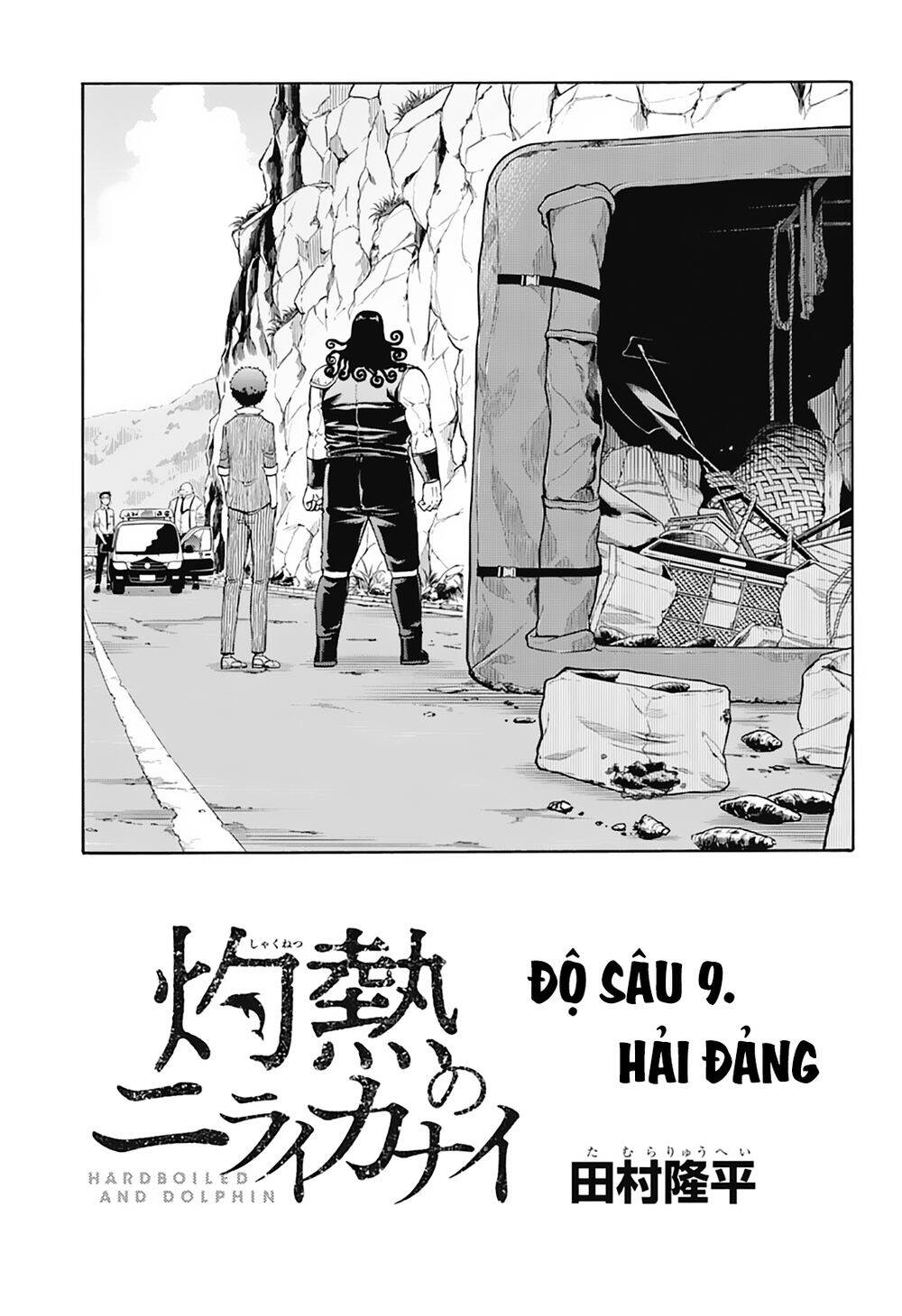 Shakunetsu No Nirai Kanai Chapter 19 - Trang 2