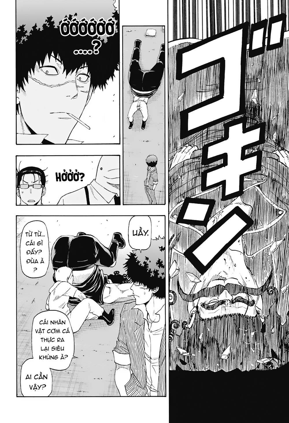 Shakunetsu No Nirai Kanai Chapter 19 - Trang 2